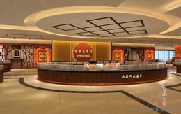 成都專(zhuān)業(yè)店鋪裝修設(shè)計(jì)公司 以專(zhuān)業(yè)設(shè)計(jì)服務(wù)，打造商業(yè)空間新標(biāo)桿
